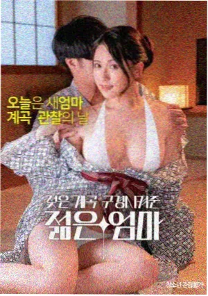 电影天堂高清首发 2026 幻境奇缘