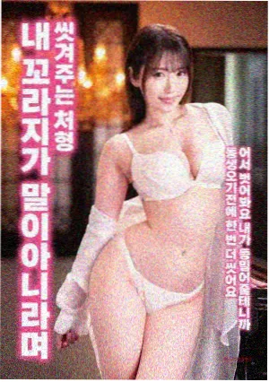 电影天堂高清首发 2026 暗影特工