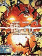 电影天堂高清首发 脱口秀大会